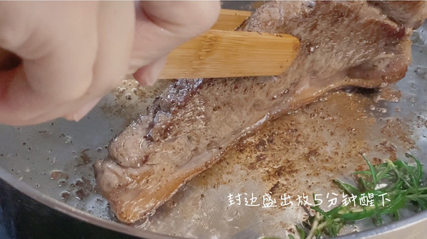 西兰花牛排沙拉