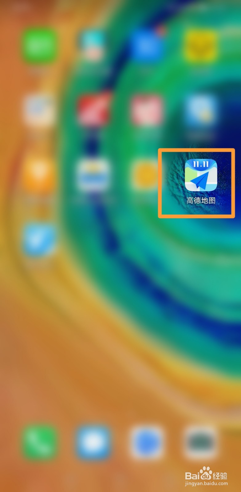 北京香山公园停车场怎么收费