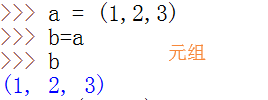 如何理解python的深复制和浅复制