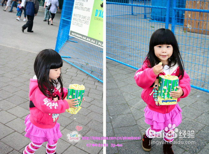 畅游温哥华科技馆(组图)