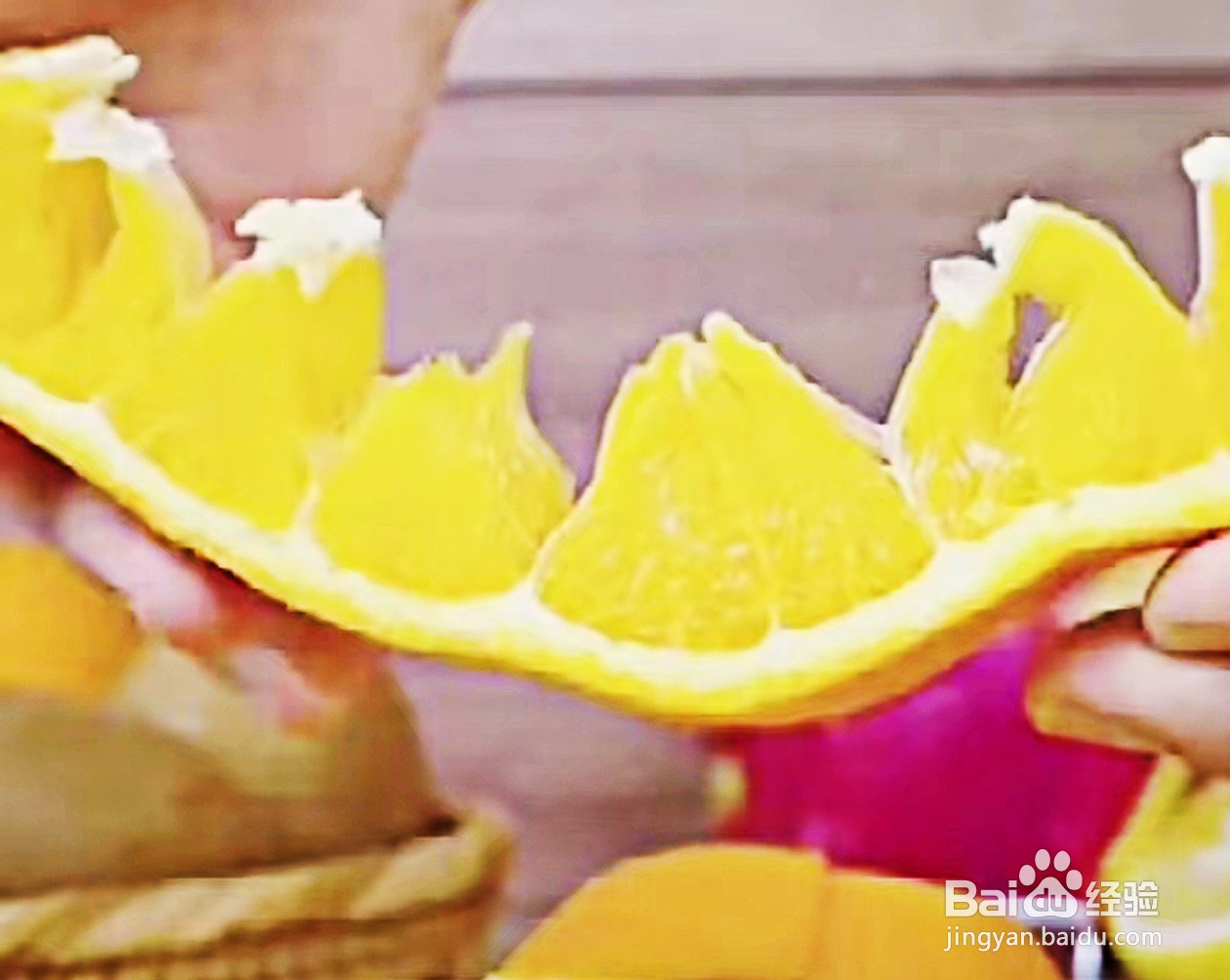 切水果的方法与技巧