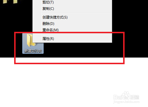 如何自定义电脑文件夹图标