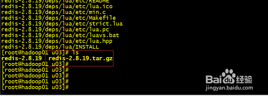 Linux解压、压缩工具