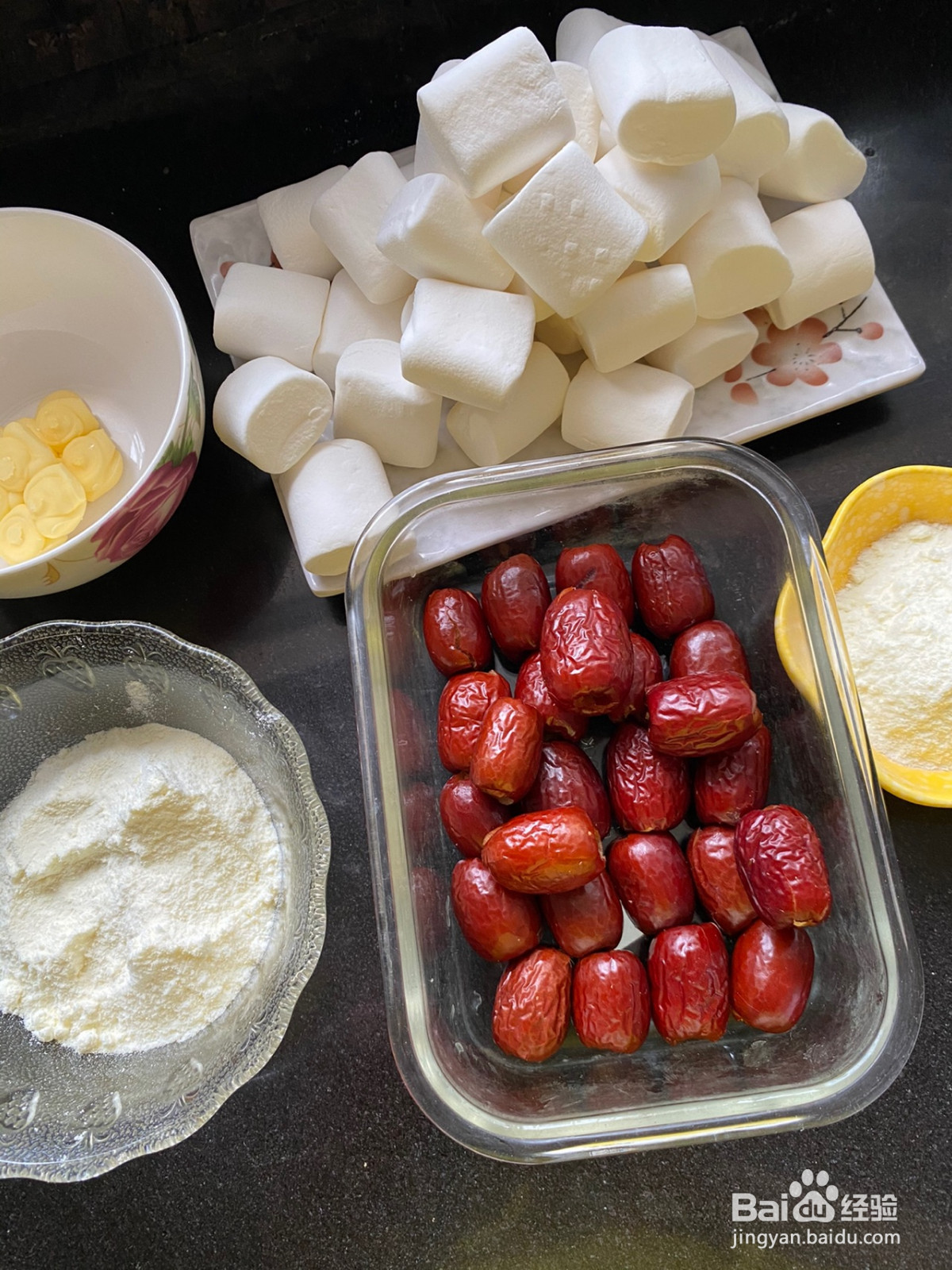 网红奶枣的做法