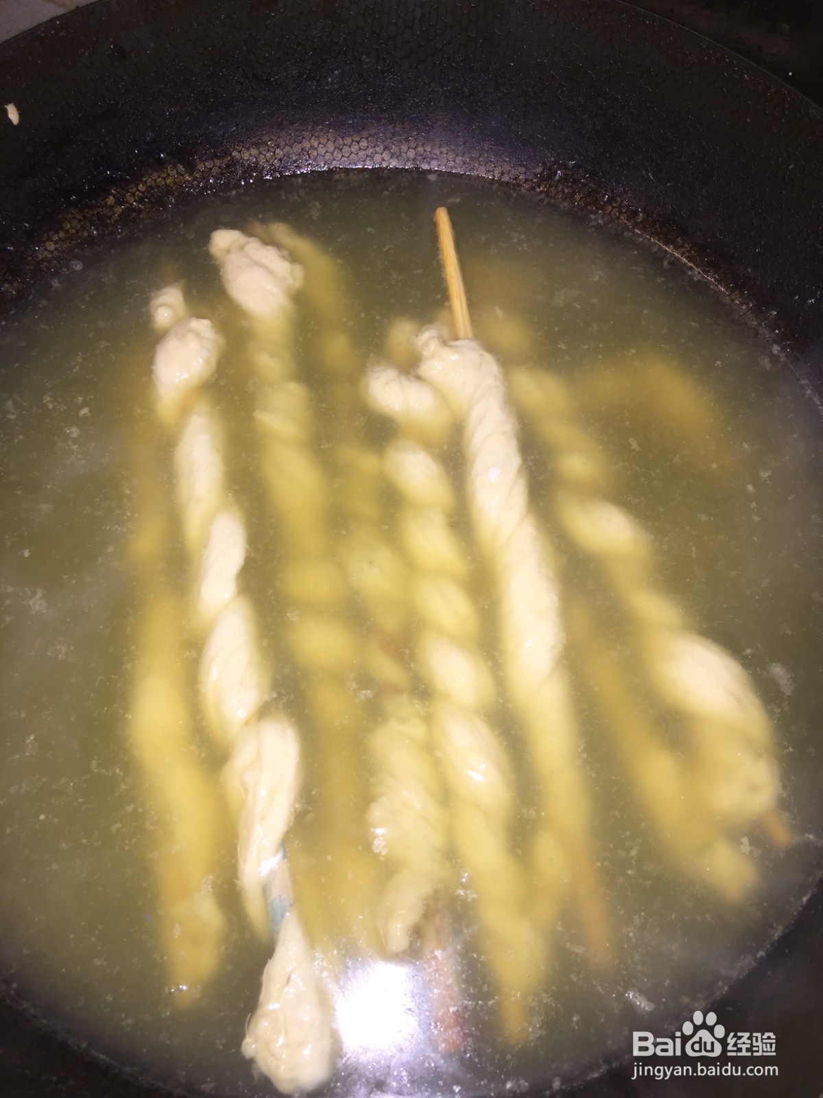 自制水煮牛筋面