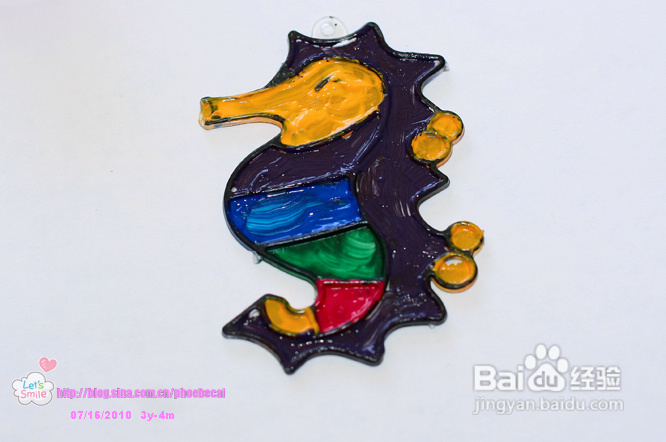 填色琉璃小挂件(亲子小手工)