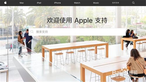 iPhone手机丢了怎么找回，最新官方教程介绍