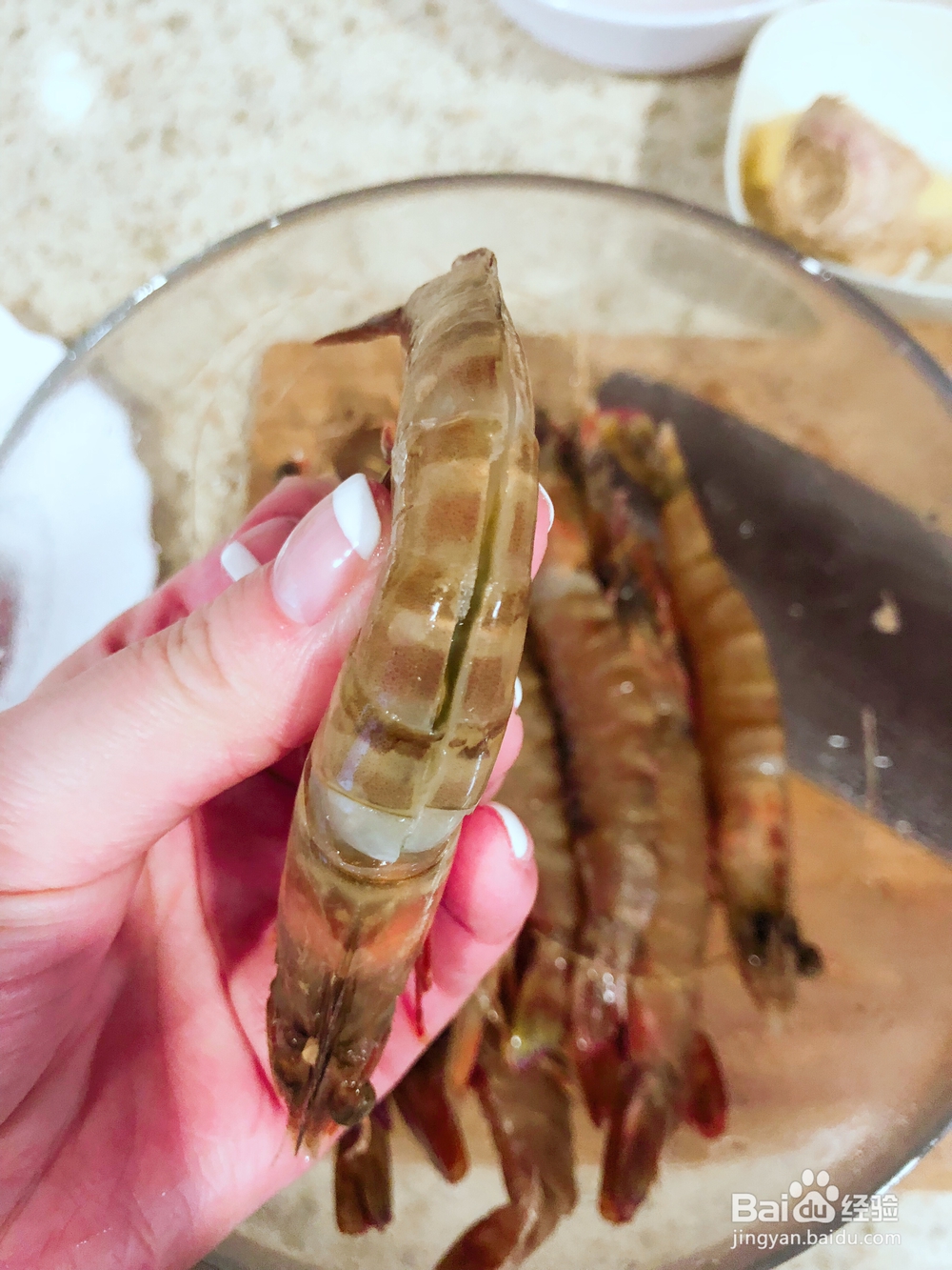 海鲜教程-干锅大明虾