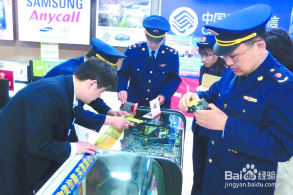 该怎么去应对霸王条款?