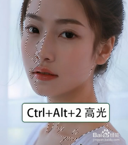如何使用Ps正确提亮