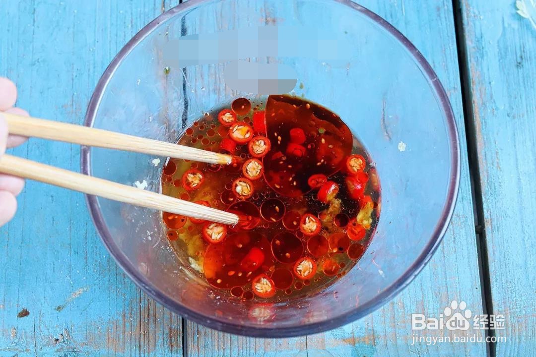 捞汁拌虾仁的做法