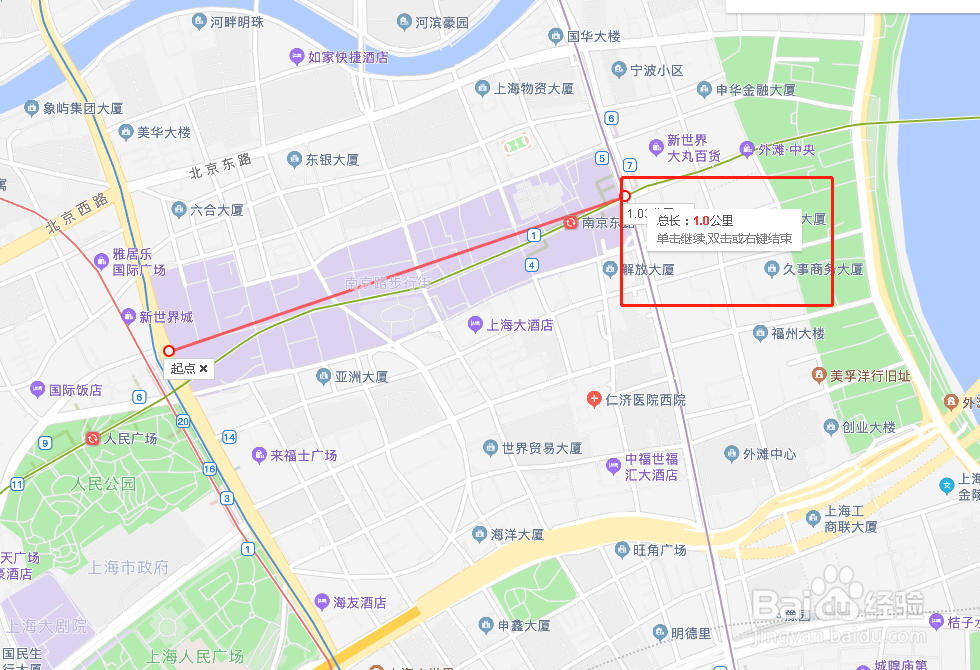 蜜月去上海、杭州、南京旅行攻略第三期