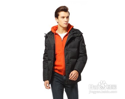 羽绒服该如何清洗