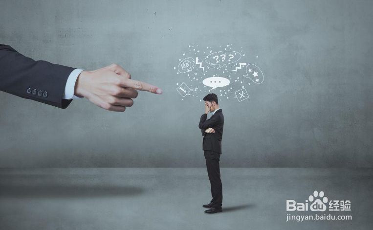 工作不如意的原因在哪里？