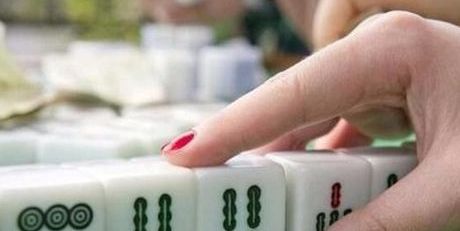 麻将纸牌技巧