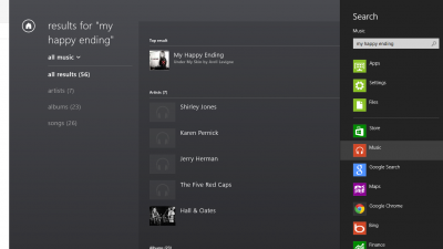 活用Windows 8 Charm栏搜索功能介绍