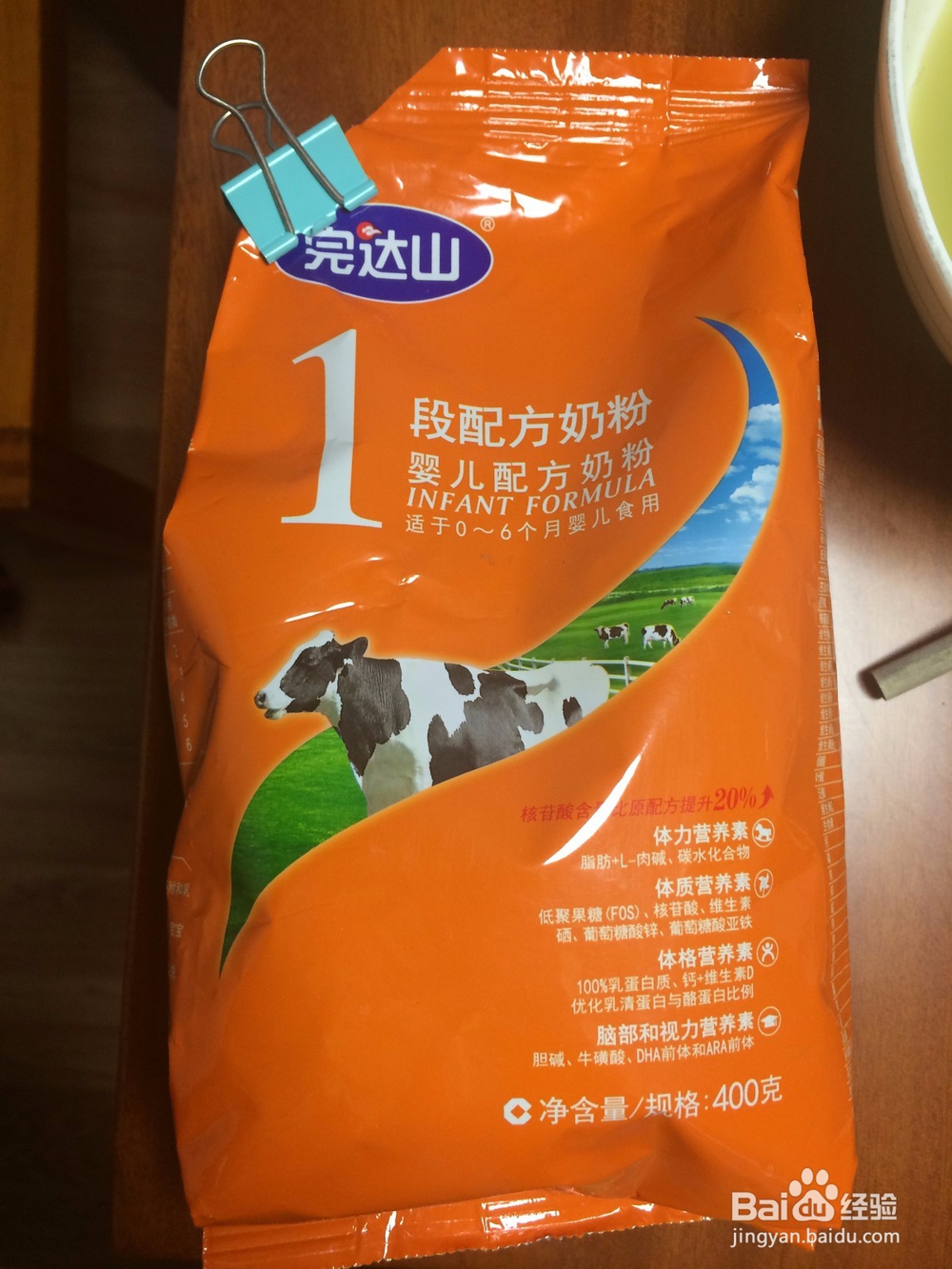 如何利用早餐排便