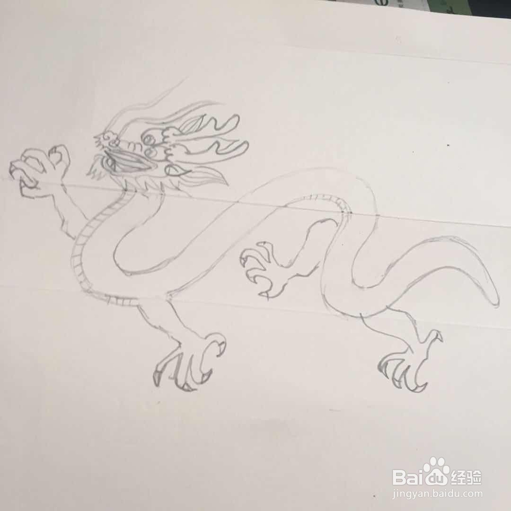 怎样和龙的简笔画 十二生肖之五