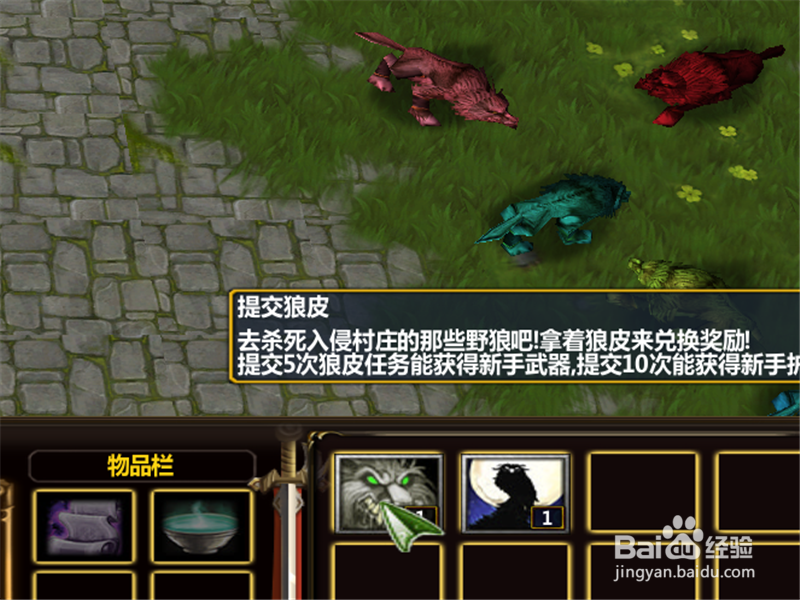 二师兄-神死魔灭1.0正式版攻略 开局怎么玩？