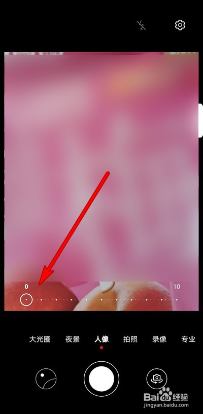 华为mate30pro人像模式怎么使用，如何关闭美颜