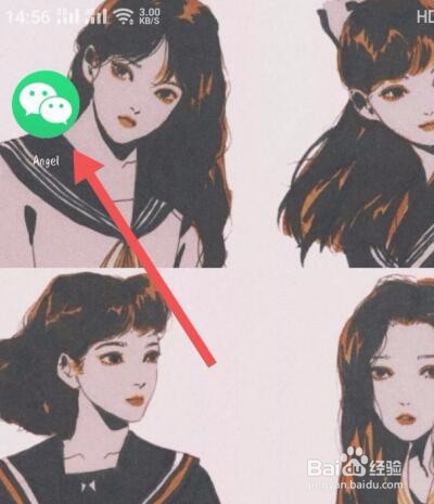 安卓手机怎么取消自动续费