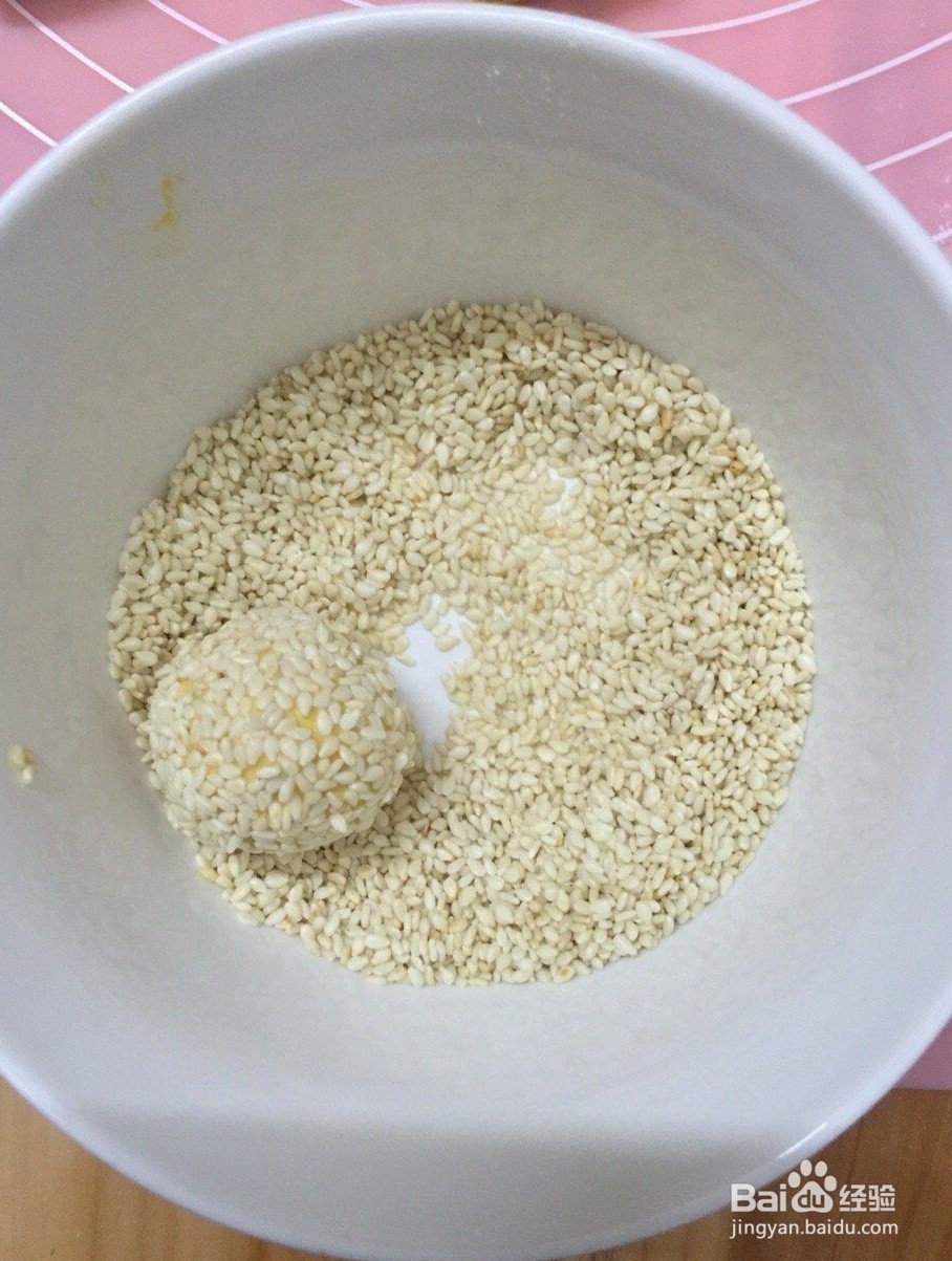 熟南瓜泥做出的麻球做法