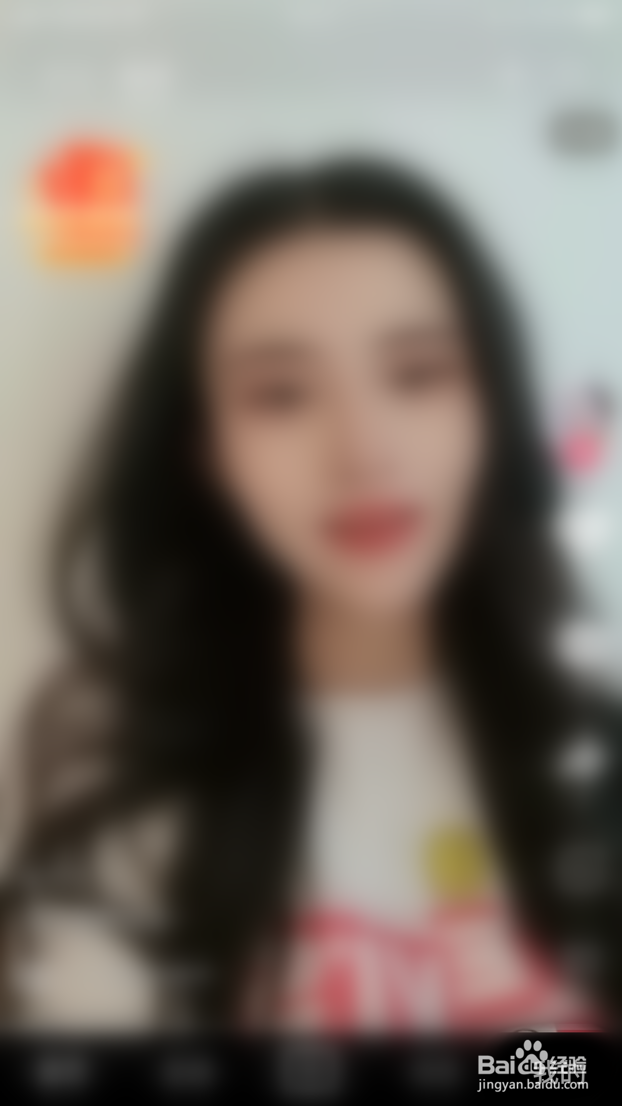 怎么启用频多多允许他人查看我的收藏列表