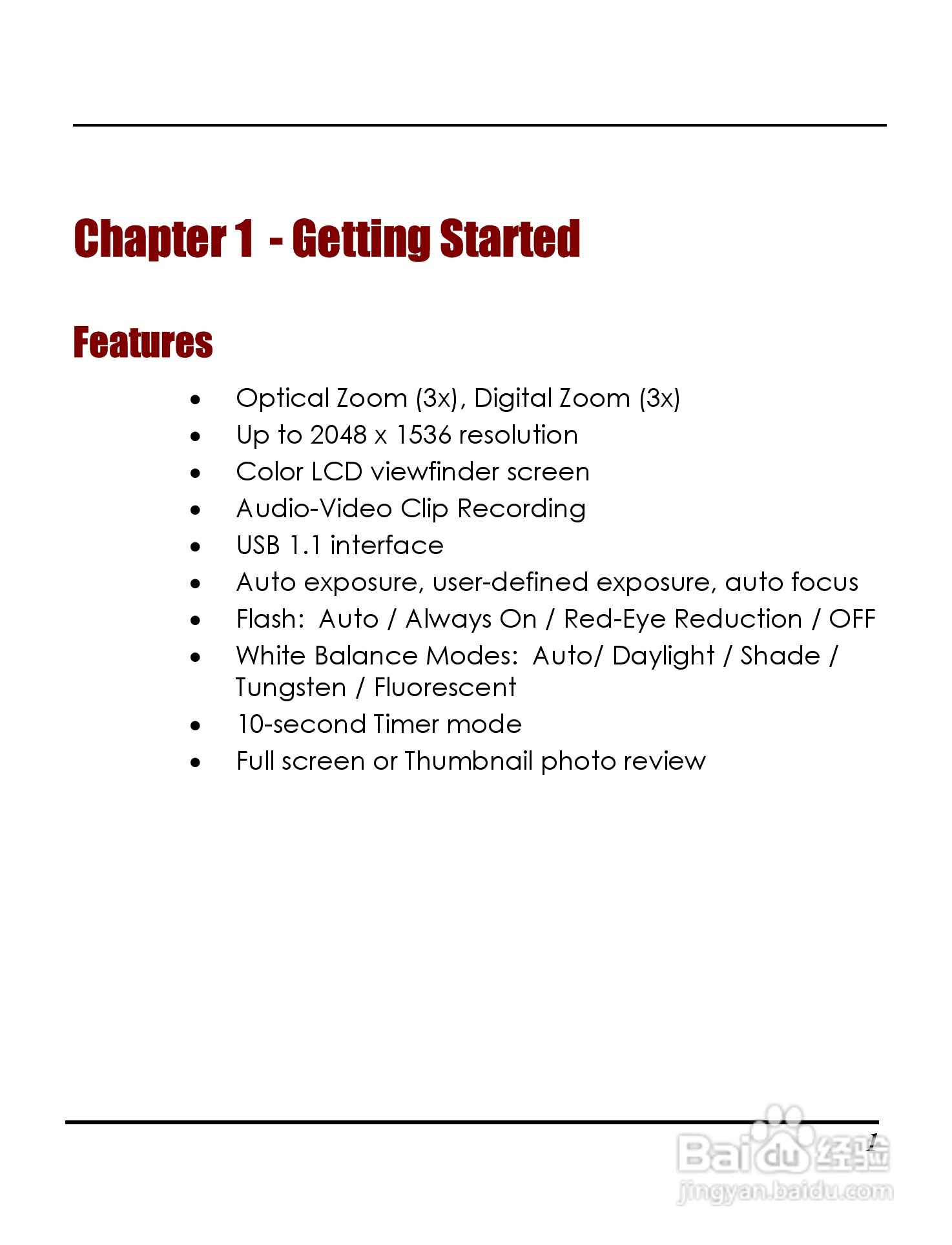 Rollei D20型数码相机说明书:[1]