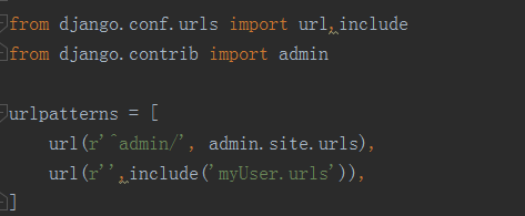 Django用户认证auth模块的扩展