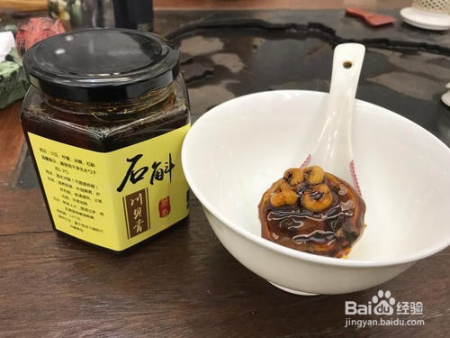 风斗石斛的作用和吃法大全