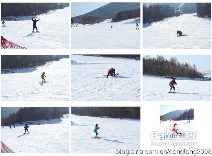 吉林两日亲子游