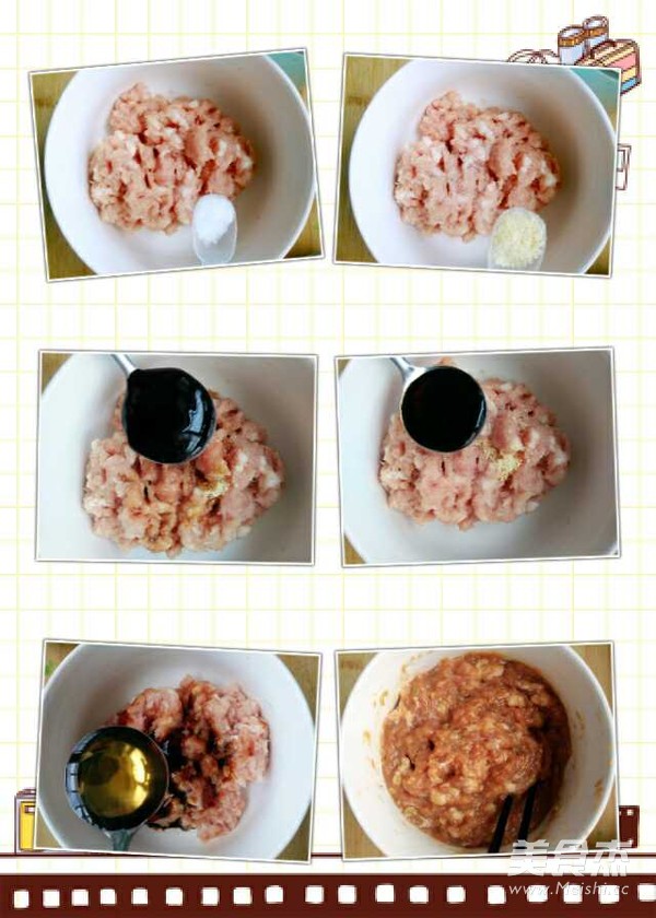 猪肉香菇煎包