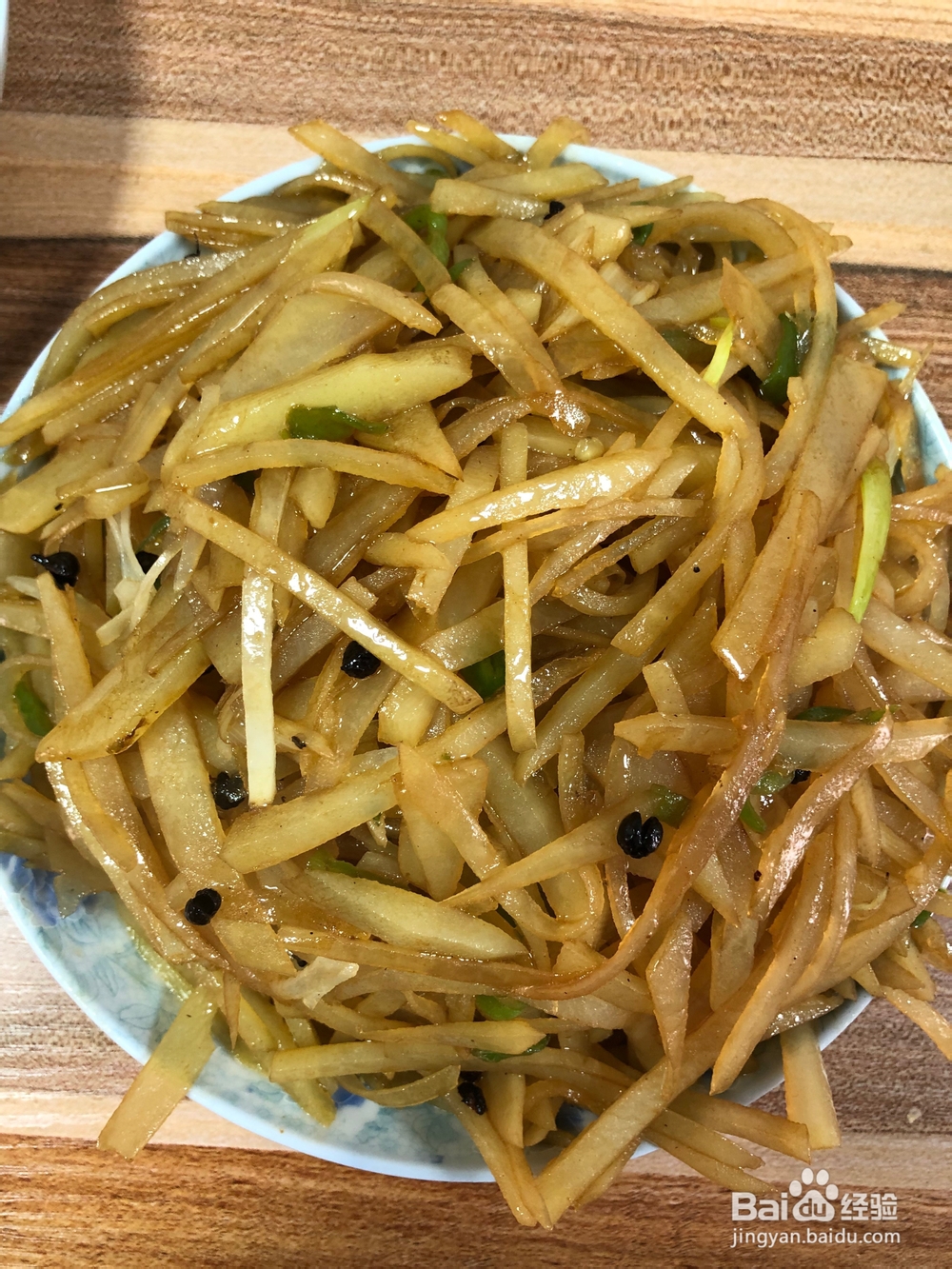 炒土豆丝的做法