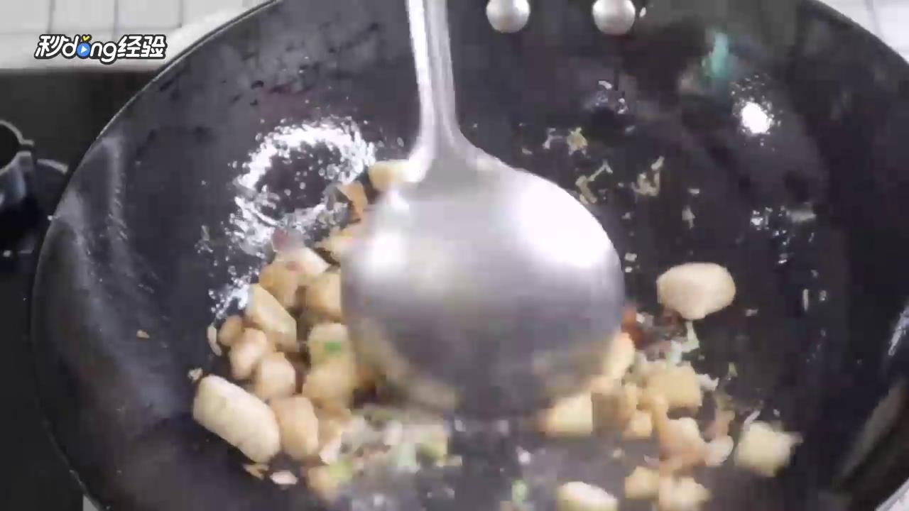 花椒炒鸡怎么做