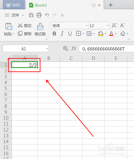在表格中输入分数却变为了时间该怎么办