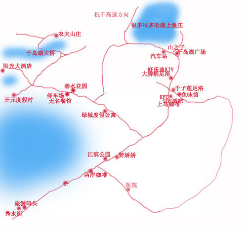 怎样2日游千岛湖享休闲
