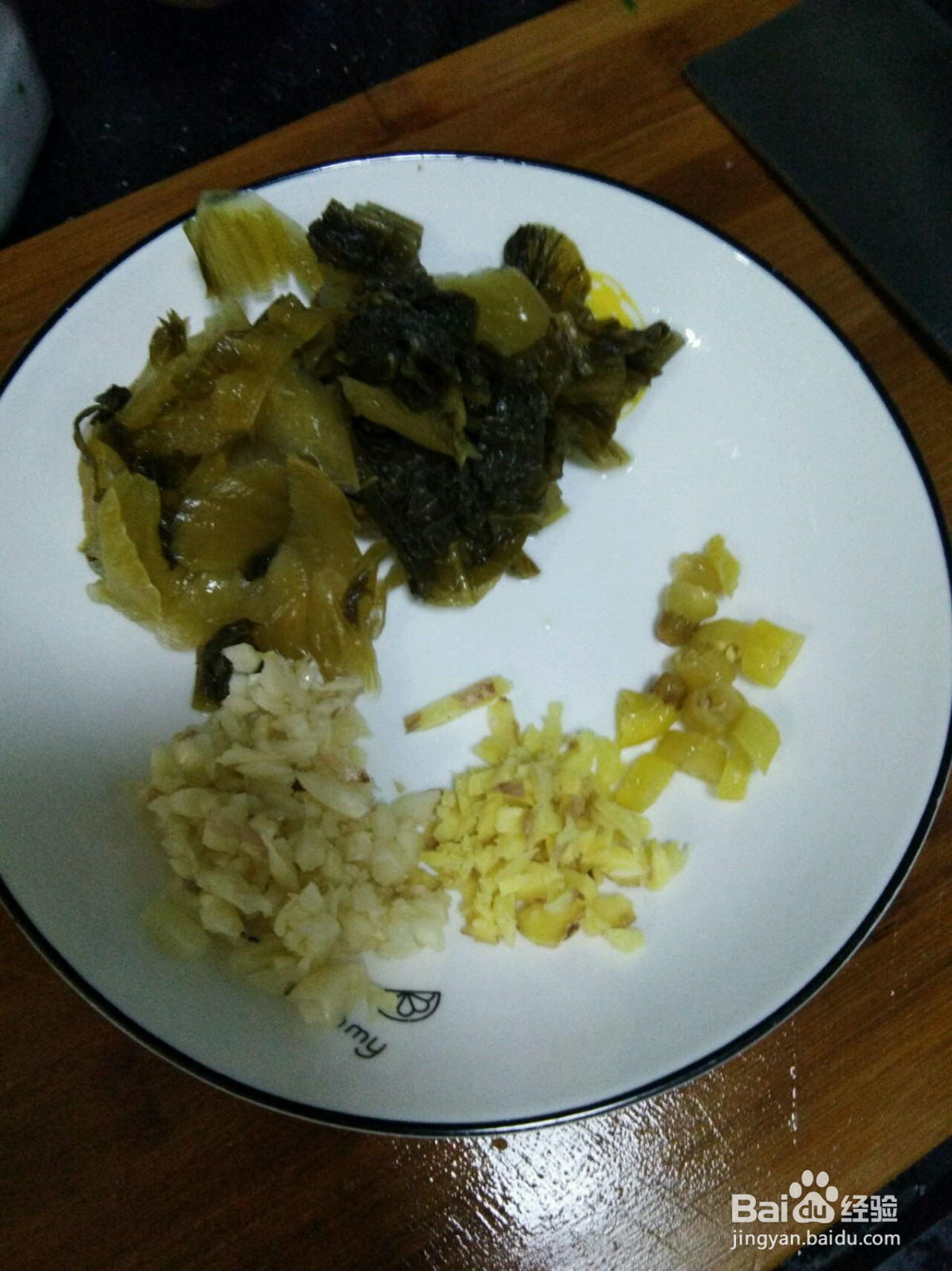 酸菜鱼的做法