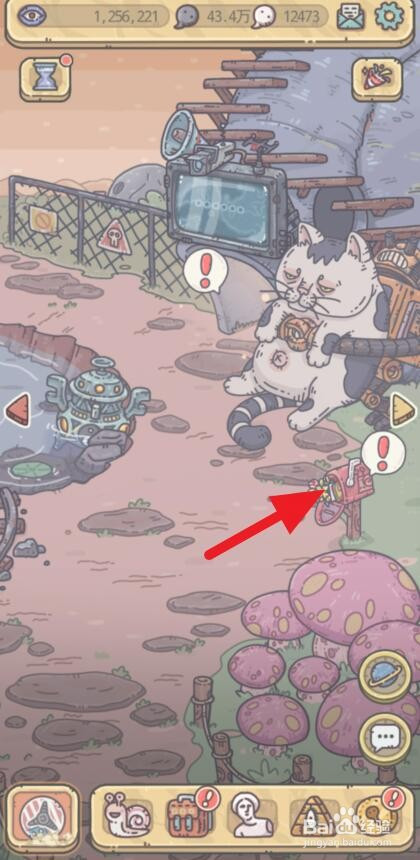 最强蜗牛萨鲁曼怎么选