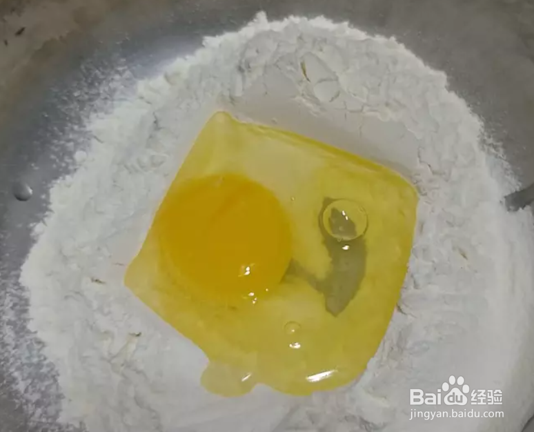 教你做米浆松饼