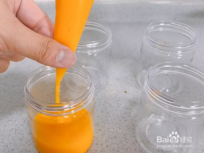 芒果奇亚籽布丁