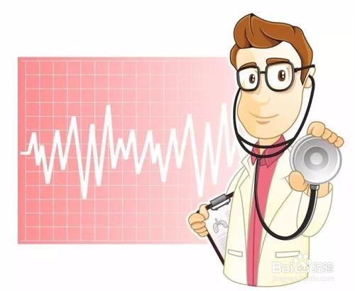 怎样知道自己是否健康