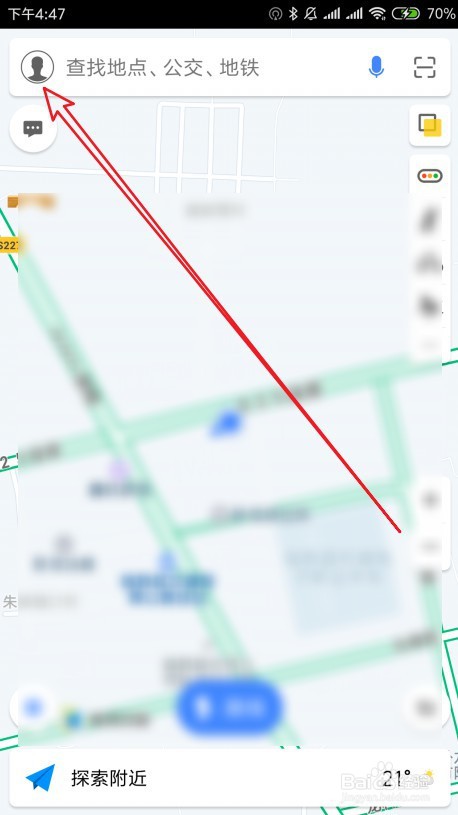 高德地图在哪设置锁定2D地图旋转