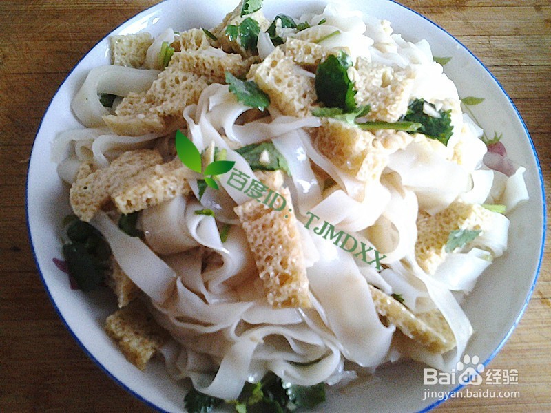 怎么拌爽口的凉皮呢