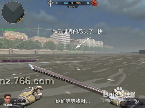 逆战老玩家经验分享教你如何手稳心不慌