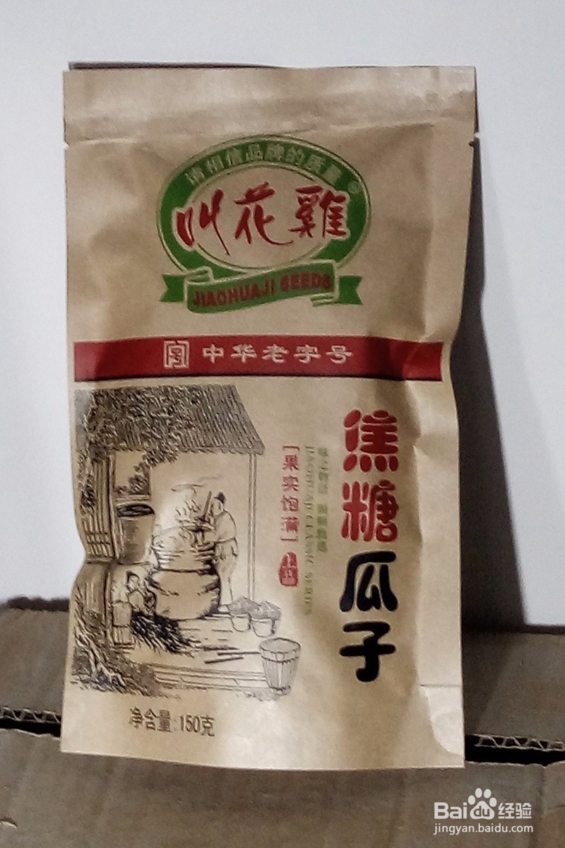 如何挑选营养美味的叫花鸡核桃味瓜子