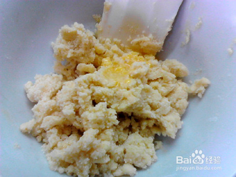 花生酥饼的做法