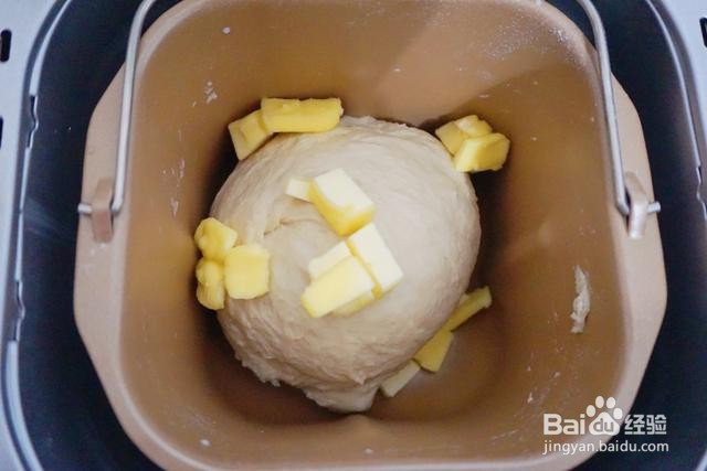 家庭自制小龙虾熏肉彩蔬披萨