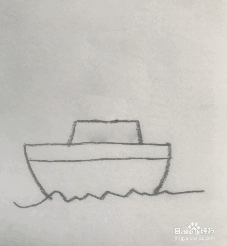 【简笔画】帆船的分步画法