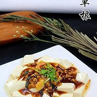 肉末浇汁豆腐如何做