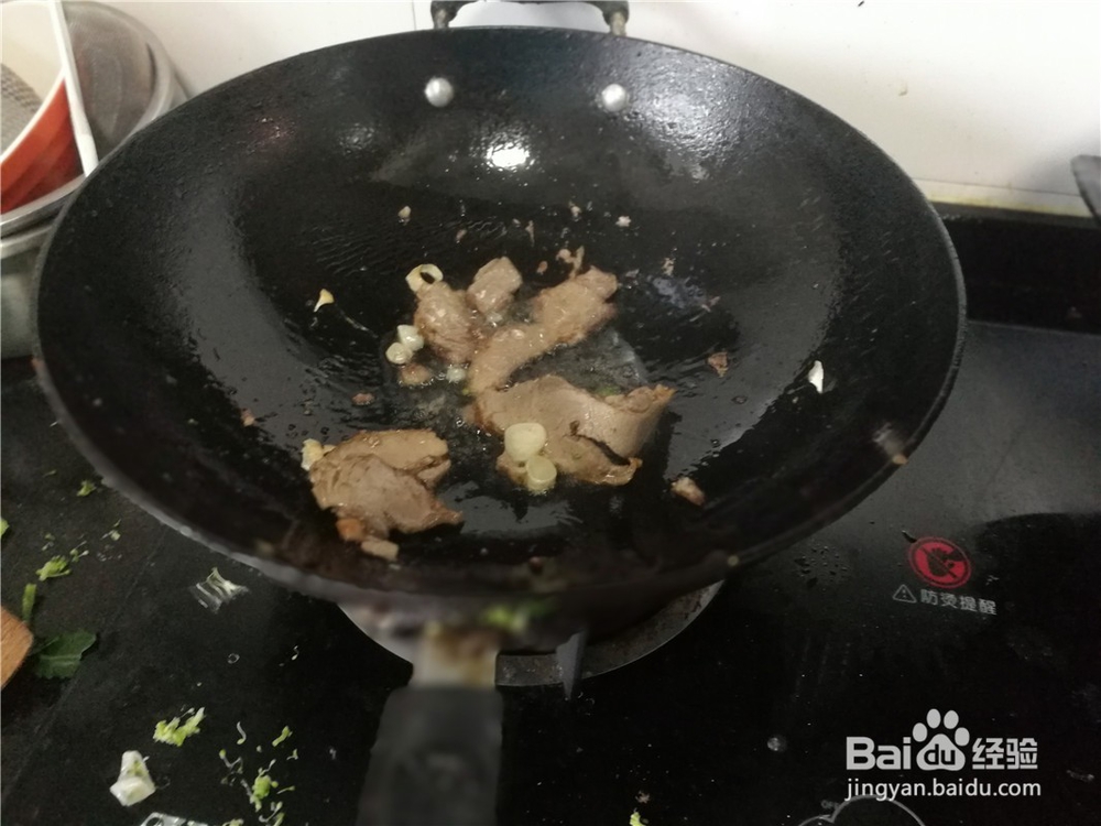 油菜叶炒金针菇